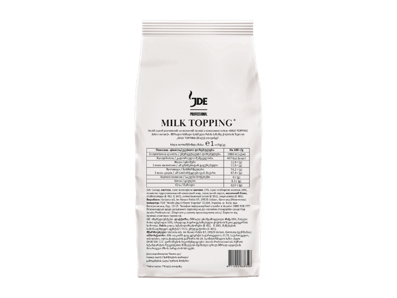 MILK TOPPING 1000GX10​ pdp